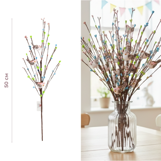 Гілка декоративна "Рожеві пташки", 50 см