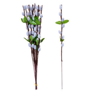 Верба декоративна світло-сіра 32см.