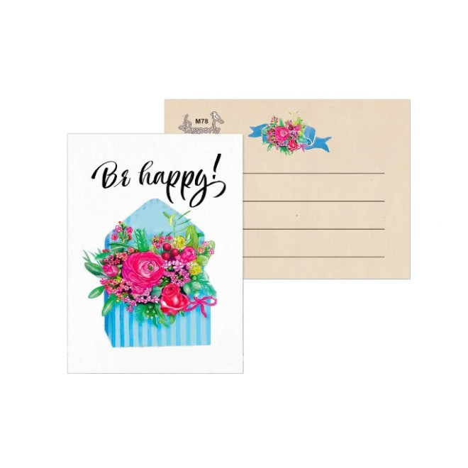 Листівка міні " Be happy ! "