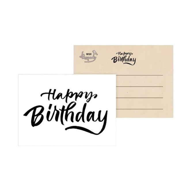 Листівка міні " Happy Birthday ", біла