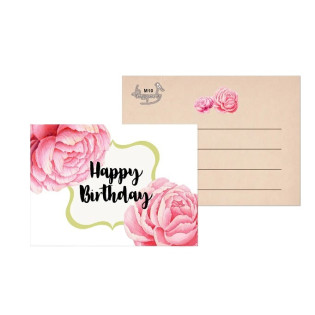 Листівка міні " Happy Birthday ", піони