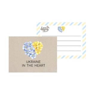 Листівка міні " Ukraine in the heart "