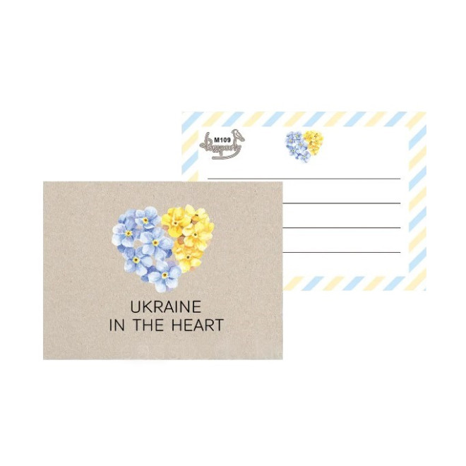 Листівка міні " Ukraine in the heart "